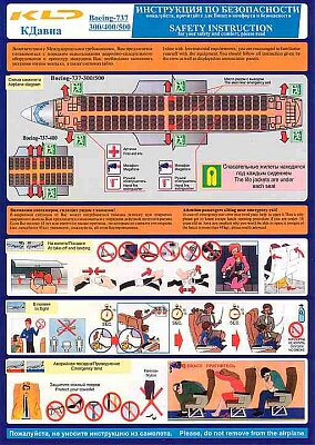 kld 737-300-400-500 2.jpg